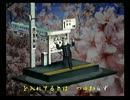 くまうた　（3273)　「寝落ち」　唄：嵐山クマ男（夫)