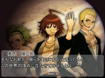 ちゃんみお日記Ｒ☆☆★　「空」