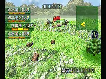 戦略師団~トラ！トラ！トラ！陸戦編~その3 バルバロッサ作戦