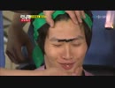 ランニングマン ep38  4/4