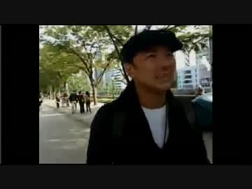 女性集団暴行　山本太郎の反原発団体