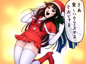 【東方まんが】輝夜が頑張りました2013