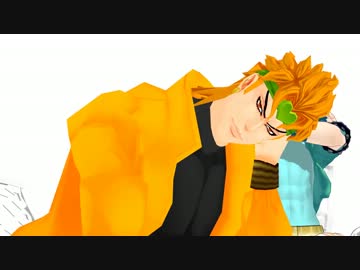 【MMDジョジョ】ヴァニラ・アイスと『黒魔道士の村』