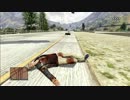 【グランドセフトオート5】NUKE　MOD