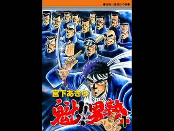 Jスターズ ビクトリーバーサス　個人的に参戦してほしい作品集