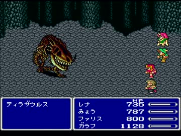 【FF5】アラフォーがFFⅤを黙々とやっていく part.19【実況】