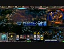 【LoV3】クソブタの全国対戦動画　part67