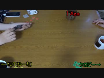 【卓ゲ】ボドゲ奮闘記その８【藪の中】