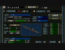 艦これ　2013年11月イベント　E5突破！　編成装備も紹介