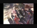 Guilty Crown - REAL