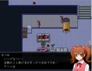 ウ・ル・ト・ラ操ッ！実況part3