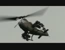 【陸上自衛隊】 20131006 AH-1S＆OH-1ヘリ機動飛行＠丘珠駐屯地航空祭