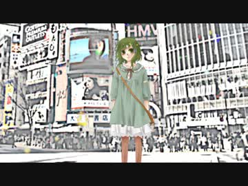 【GUMI】信号待ちのモノローグ【オリジナル】