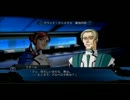 第２次スーパーロボット大戦OG　初見実況プレイ 68