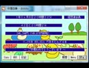 アンパンマンのマーチ歌ってみました
