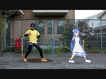 【2.5次元】早退系ネガティブ天国　踊ってみた【WhiteCat】
