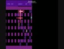 ボンバーレミリアを縛ってプレイ２
