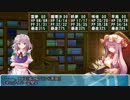 【東方人工島】ジュクハラナイツpart1