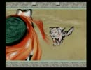 【大神】白銀の狼になる part６８【実況】