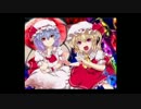 013原曲 東方紅魔郷 「亡き王女の為のセプテット」
