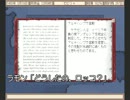 【初見で大航海時代３】～セビリャ編①～第９回