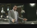 グランド・セフト・オートⅤ【実況プレイ】　Part8