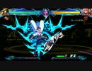 【BBCP】テルミ6Aからのコンボ３つ