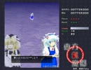 【バンブラP】東方紅魔郷より　おてんば恋娘　【耳コピ】