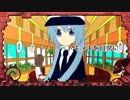 【いつき】東京レトロ【頑張ってうたってみたよ】
