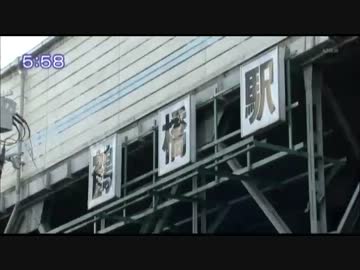 2010年～在日韓国朝鮮人が、日本で活躍するニュースを集めてみた