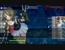 【艦これ】　秋イベント　E5ラスト　【へたれ提督】
