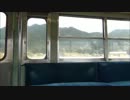 一昔前の通勤電車に揺られているだけの動画