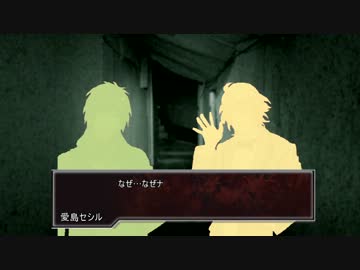 プリンスさま達が心霊スポットで見てしまったようです【3章前編】