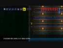 【テラリア】まおんが行く、テラリア実況プレイpart４６【目指せハード】