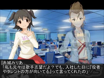 【NovelsM@ster】みりあ「みんなの夢はなあに？」