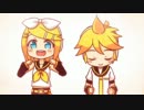 【Kagamine Rin & Len】Electric・Angel えれくとりっく・えんじぇぅ