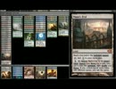 【MtG】ばにたんのスタン動画・番外編【Maze's End】