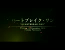 【ゆっくり実況】エースコンバット５を攻略part25