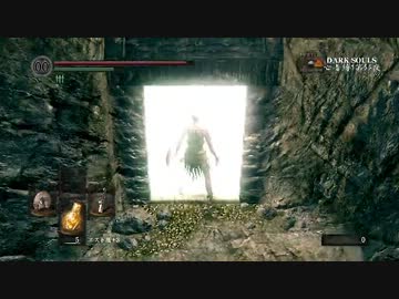 【もっと折れてても】ダークソウル亡者縛り【心は折れない】第55夜