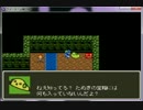 【VIPRPG】 ロリコンが幼女を娘にする　part31 【ウォーターは俺の娘】