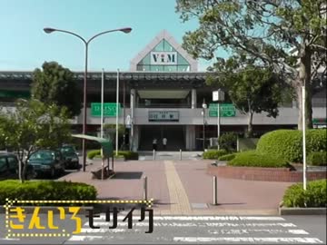 10月12日　どんな聖地に行けるかな～「きんモザ」聖地巡礼～（後編）