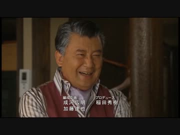 【リーガル・ハイ】服部さんの他愛もない取り柄集＋α