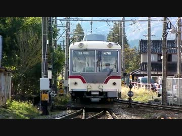 岩峅寺駅　朝の入れ換え（二次利用OK）