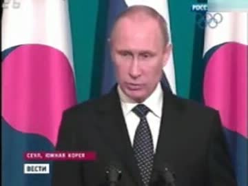 プーチン大統領の訪韓関連ロシアと韓国の報道