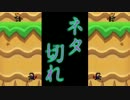 たの死いってイイことだよね！ part5