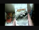 MTG　ジェ○スへの当てつけにAVRでPW引っ張りだす　第七十八週