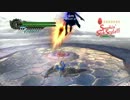 DMC4 COMBO