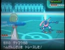 ポケモンｘｙ検証　「変幻自在でのタイプ変更」と「メガ進化」