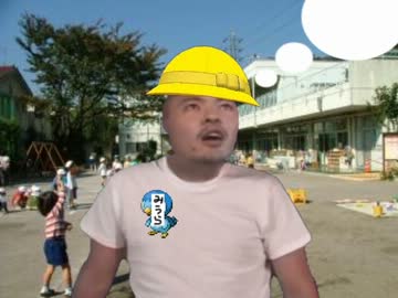 卒園式.paedophilia