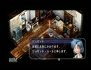 軌跡完走者が軌跡シリーズを振り返る(空FC)part6